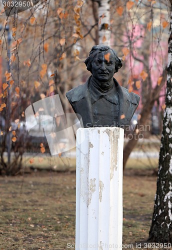 Image of bust of Vladimir Lenin