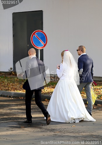 Image of the bride and groom