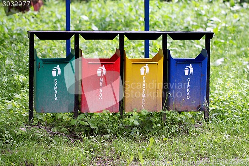 Image of dustbins