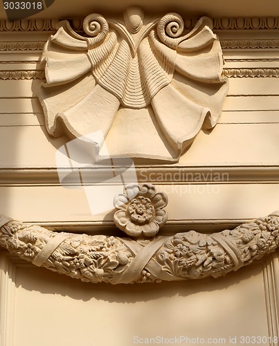 Image of exhibition building