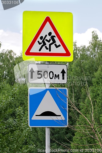 Image of road sign