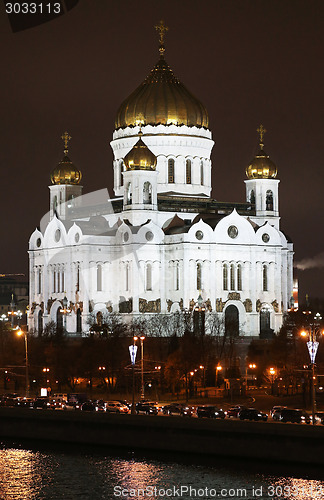 Image of Christ the Saviour Cathedral