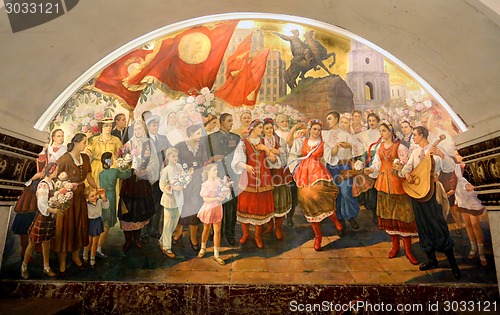 Image of fresco Ukraine