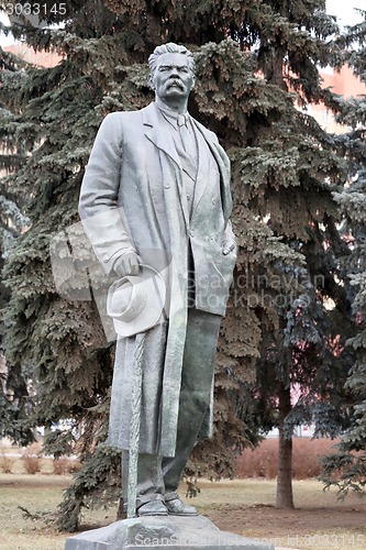 Image of Statue of Maxim Gorky