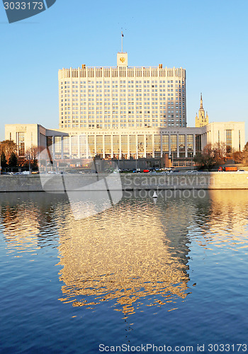 Image of White House