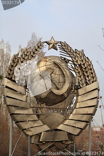 Image of Coat of arms  the Soviet Union