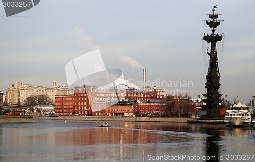 Image of Moscow river