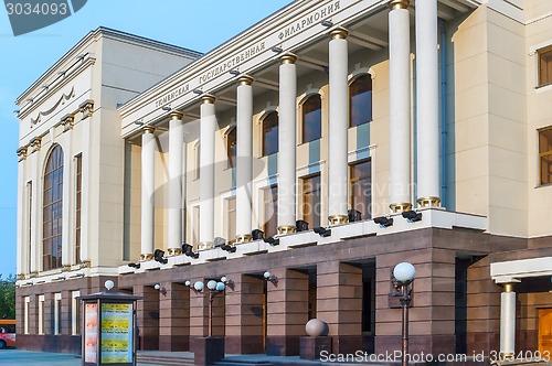 Image of Regional philharmonic hall. Tyumen. Russia