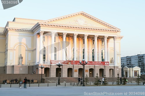 Image of Tyumen dramatic theater on sunset sun. Russia