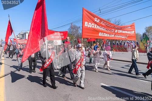 Image of Members of KPRF on Victory Day parade