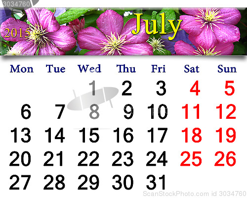 Image of calendar for July of 2015 year with image of clematis