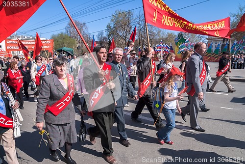 Image of Members of KPRF on Victory Day parade