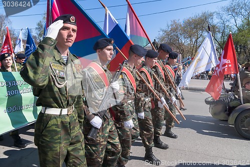Image of Cadets of patriotic club marching on parade