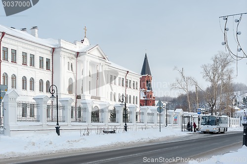 Image of Tobolsk Teacher training College