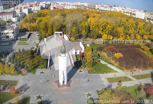 Image of World war 2 Memorial Square. Tyumen. Russia