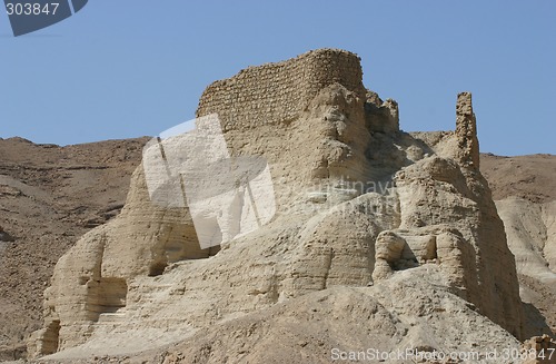Image of Zohar fort - Roman fortification in Judean desert