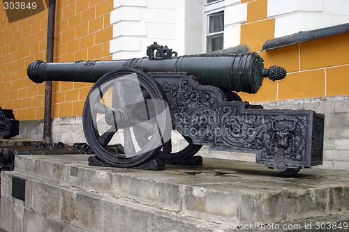 Image of Ancient canon in Kremlin