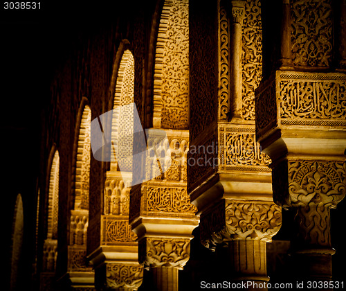 Image of Islamic Palace Interior