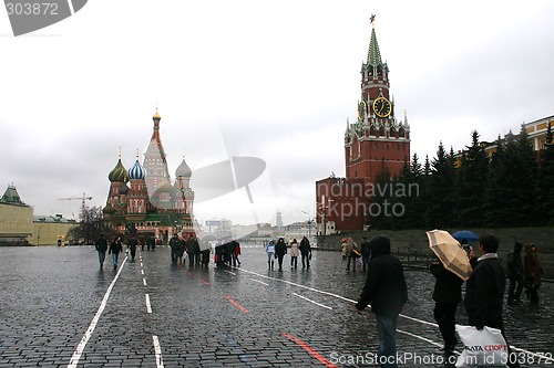 Image of The red square, Moscow