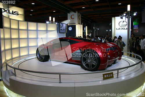 Image of Lexus concept car on the Taipei 2004 motor show