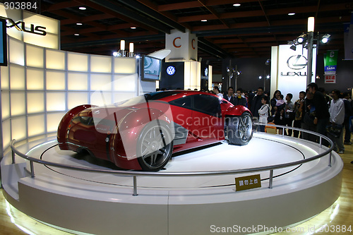 Image of Lexus concept car on the Taipei 2004 motor show