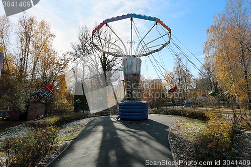 Image of Childrens Carousel