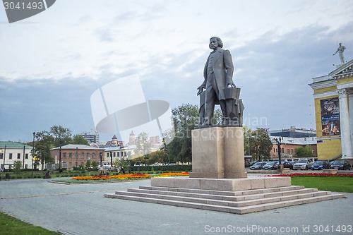 Image of city  Chelyabinsk.