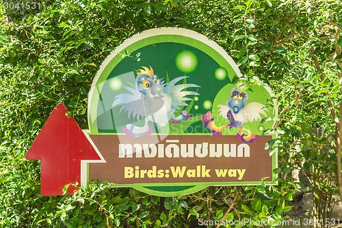 Image of Tailand.Pattayya.Zoopark