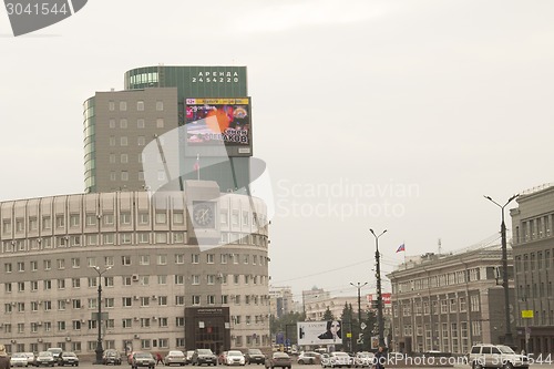 Image of city  Chelyabinsk.