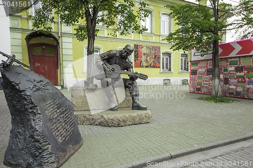 Image of city  Chelyabinsk.