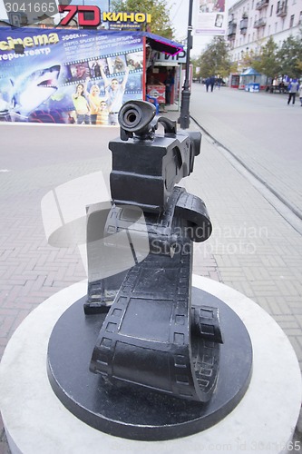 Image of city  Chelyabinsk.
