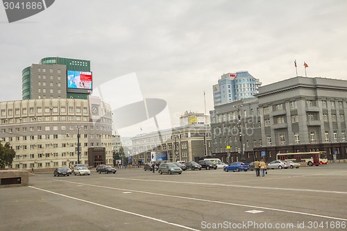 Image of city  Chelyabinsk.