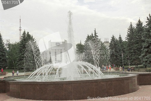 Image of city  Chelyabinsk.
