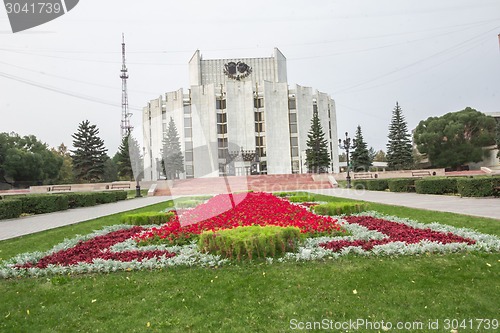 Image of city  Chelyabinsk.