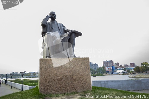 Image of city  Chelyabinsk.
