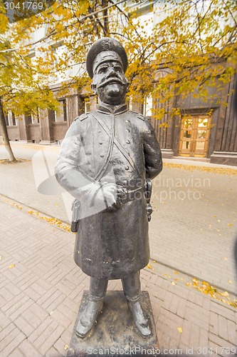 Image of city  Chelyabinsk.