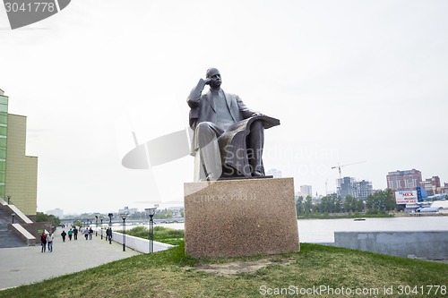 Image of city  Chelyabinsk.