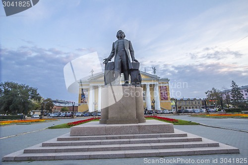 Image of city  Chelyabinsk.