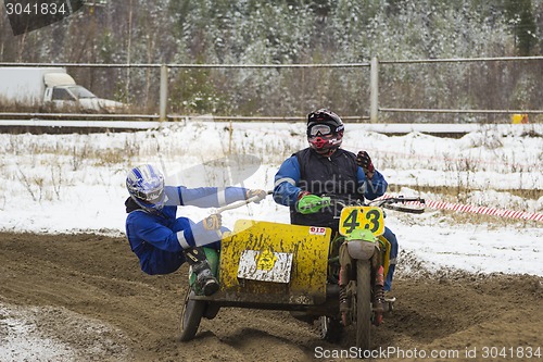 Image of Motocross.