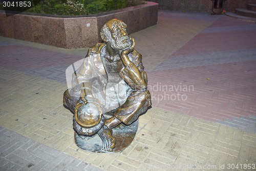 Image of city  Chelyabinsk.