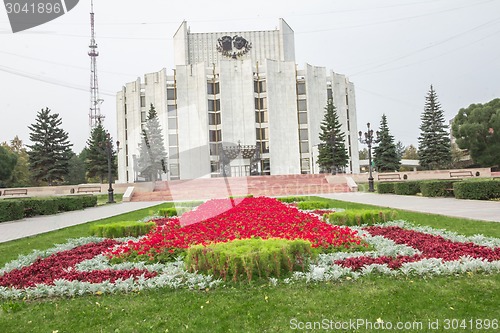 Image of city  Chelyabinsk.