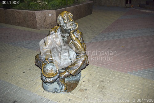 Image of city  Chelyabinsk.
