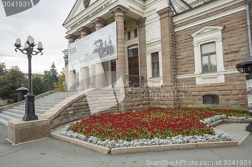 Image of city  Chelyabinsk.