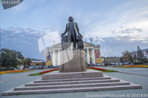 Image of city  Chelyabinsk.