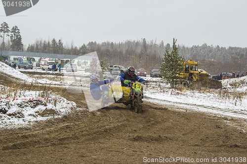 Image of Motocross.