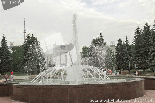 Image of city  Chelyabinsk.
