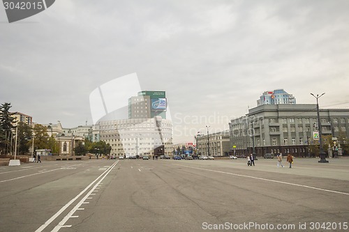 Image of city  Chelyabinsk.