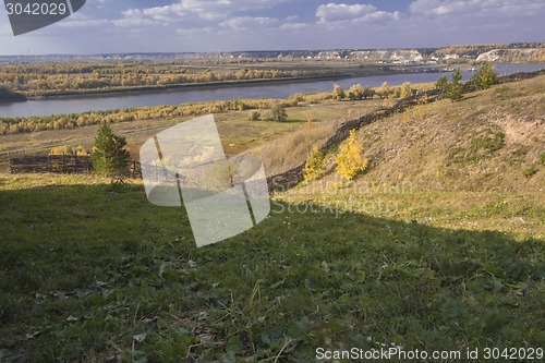 Image of Rossiya.Tobolsk