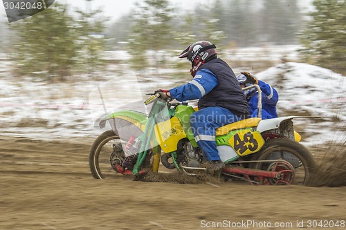 Image of Motocross.