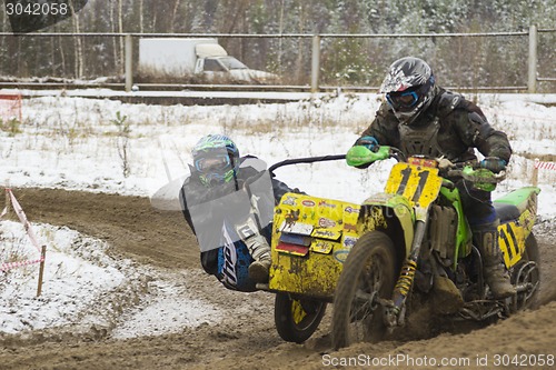 Image of Motocross.